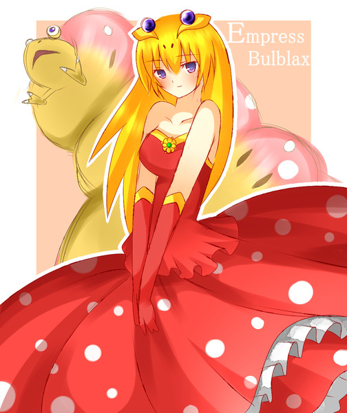 クイーンチャッピー擬人化 Non さんのイラスト ニコニコ静画 イラスト