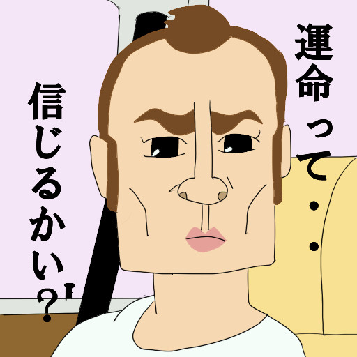 栄光のヤキニクロード ニコニコ静画 イラスト