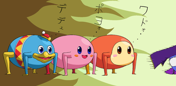 ﾒﾀｧ カビオ さんのイラスト ニコニコ静画 イラスト