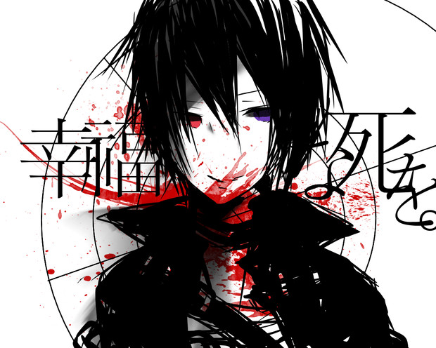 末路 ノ U ノ 魔眼めるまる さんのイラスト ニコニコ静画 イラスト