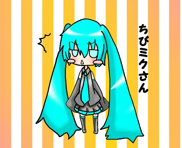 ちびミクさん のいのい さんのイラスト ニコニコ静画 イラスト