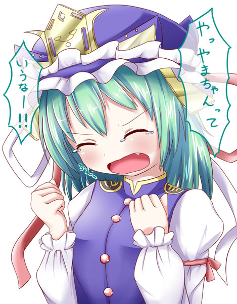 やまちゃんやまちゃん ｍ くん さんのイラスト ニコニコ静画 イラスト