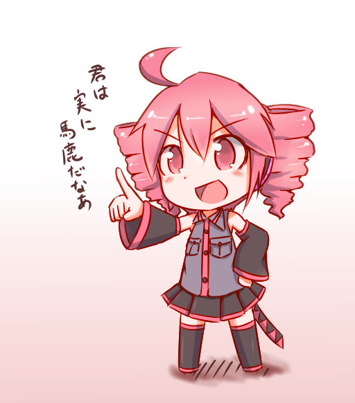 ちびテトさん けんの さんのイラスト ニコニコ静画 イラスト