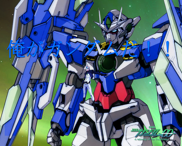 俺はガンダムだ ニコニコ静画 イラスト