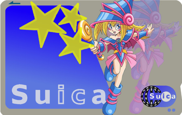 ブラックマジシャンガールの痛suicaをつくってみた はぬ さんのイラスト ニコニコ静画 イラスト