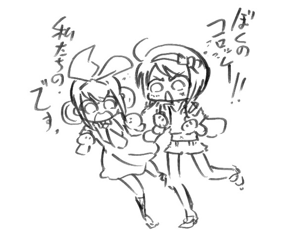 台風コロッケ12 破雲泥 さんのイラスト ニコニコ静画 イラスト
