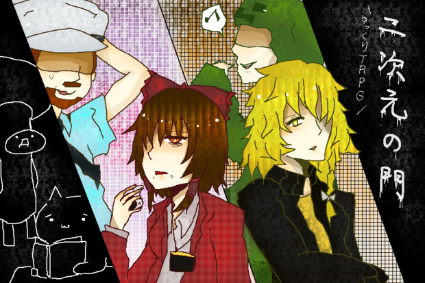 ツナマヨおにぎりまじうめぇ マイケル石井 さんのイラスト ニコニコ静画 イラスト