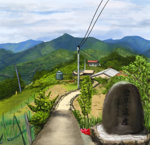 田舎道 ニコニコ静画 イラスト