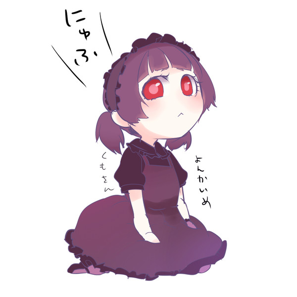 ぎじんかすぱいだーちゃん 独楽 さんのイラスト ニコニコ静画 イラスト