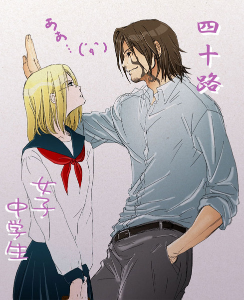 いぬぼく ニコニコ静画 イラスト