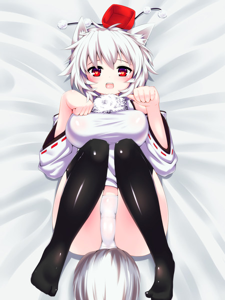 椛をもみころがしたら服従のポーズになったの図 弾丸猫 さんのイラスト ニコニコ静画 イラスト
