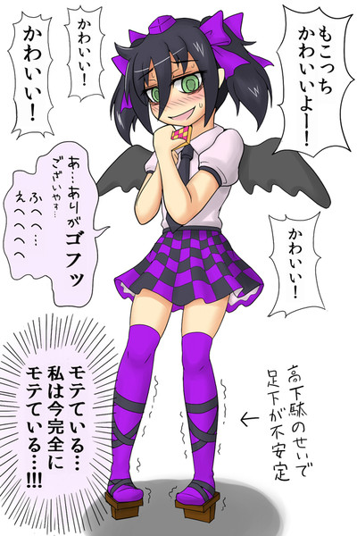もこっちにコスプレさせてみた Dsk さんのイラスト ニコニコ静画 イラスト