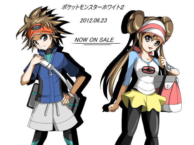 マウス絵 ポケットモンスターホワイト２発売記念 しろん さんのイラスト ニコニコ静画 イラスト