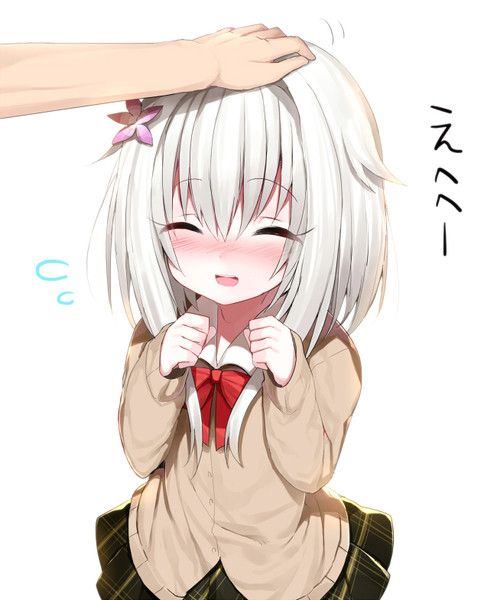 なでなで ニコニコ静画 イラスト