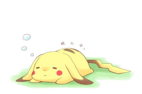 浅ひとは さんのイラスト ニコニコ静画 イラスト