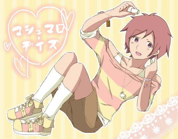 ましゅまろでいず 君と僕 ヒメっ子 さんのイラスト ニコニコ静画 イラスト
