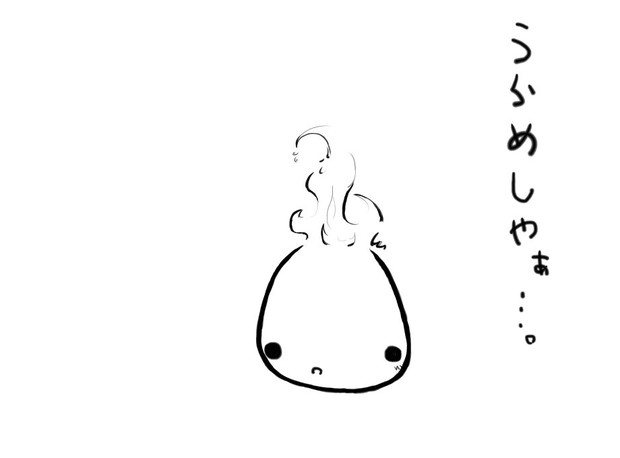 こわがりなひとだま 串山show子 さんのイラスト ニコニコ静画 イラスト