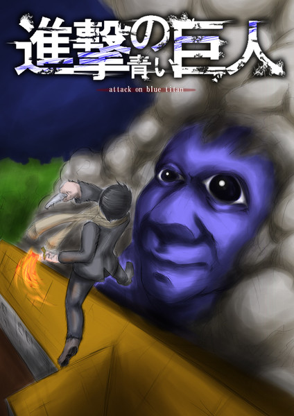 その日ヒロシは思い出した ジャム さんのイラスト ニコニコ静画 イラスト