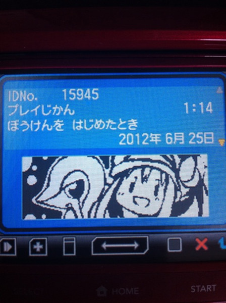 メイ ポケモン Nicosub静画