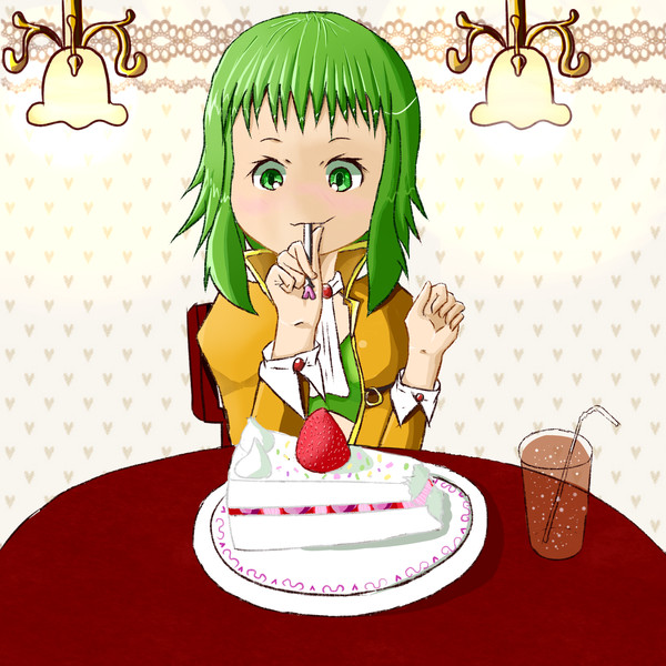 Gumiちゃん誕生日おめでとう ぴりからし さんのイラスト ニコニコ静画 イラスト