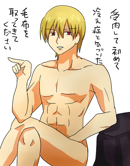 無題 Sagi さんのイラスト ニコニコ静画 イラスト