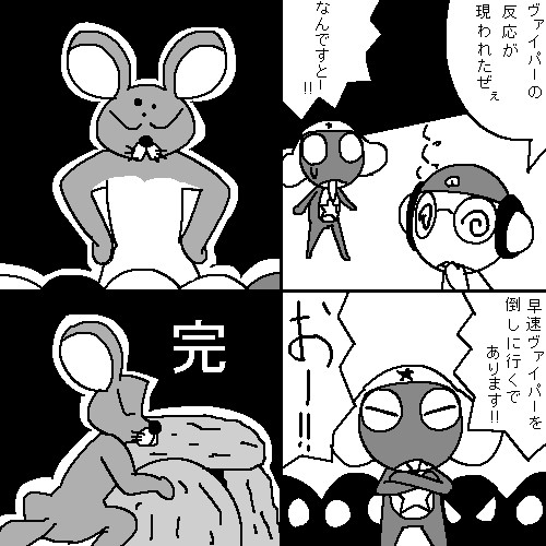 【過去絵】ヴァイパーとしまっちゃうおじさんの声優は同じ