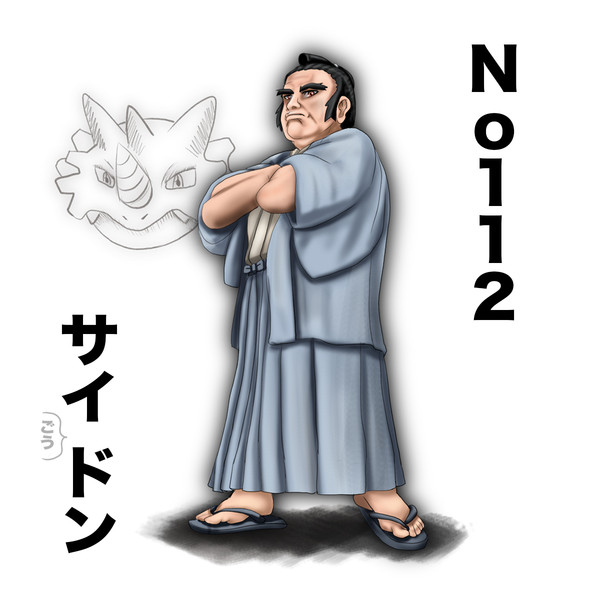 西郷隆盛 ニコニコ静画 イラスト