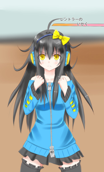 ポケ擬 レントラーの威嚇 いこ さんのイラスト ニコニコ静画 イラスト