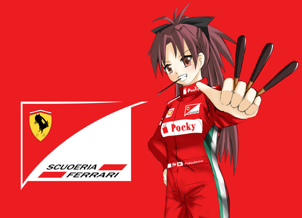 F1 ヨーロッパgp フェルナンド アンコ優勝 絆創膏 さんのイラスト ニコニコ静画 イラスト