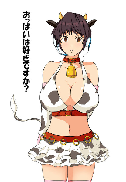 質問があるそうです 垂直落下ddt さんのイラスト ニコニコ静画 イラスト