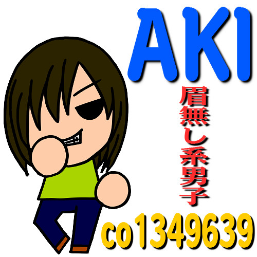 リスナーさんサムネ・８【AKI】