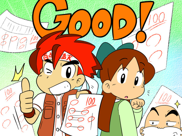 カンニンｇｏｏｄ描いてみたかった まどか さんのイラスト ニコニコ静画 イラスト