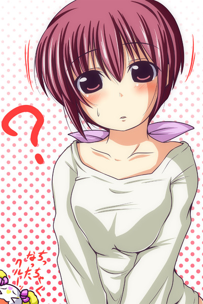 あれ 育代さんどうしたの アービン 健全部部長 さんのイラスト ニコニコ静画 イラスト