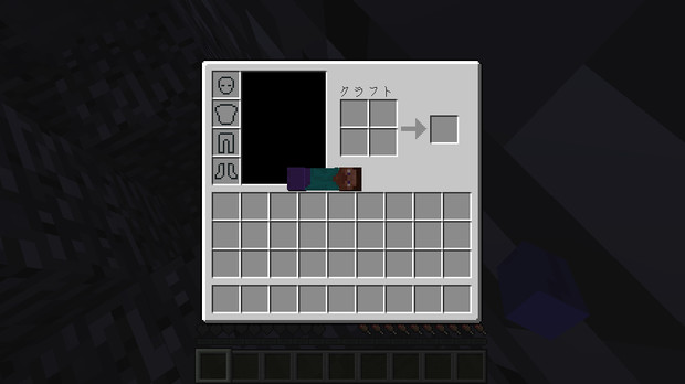 手のない人間 Minecraft まな板 さんのイラスト ニコニコ静画 イラスト