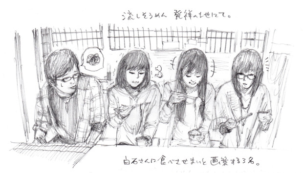 たんけんはっけん日常のまち11 2 バレ Ccc さんのイラスト ニコニコ静画 イラスト