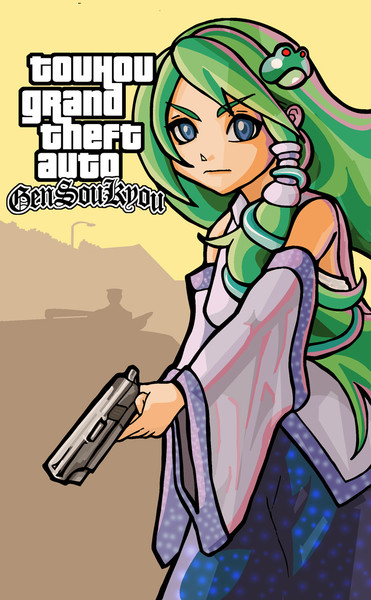 東方gta Saアート風早苗 Richard I P さんのイラスト ニコニコ静