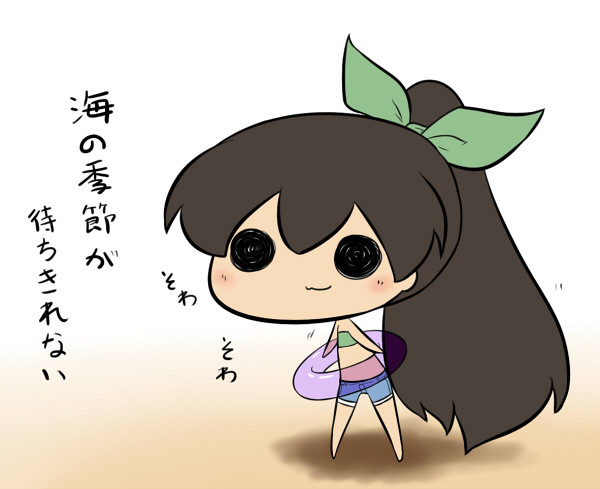 そわそわちびき もっちり風月 さんのイラスト ニコニコ静画 イラスト