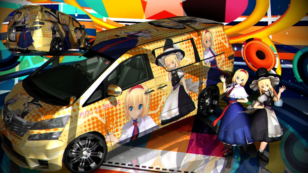 ヴェルファイアの痛車バージョンアップしました カーグラp さんのイラスト ニコニコ静画 イラスト