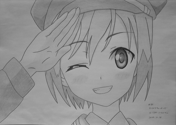 最新 敬礼 イラスト 描き方 人気の王朝の壁紙hd