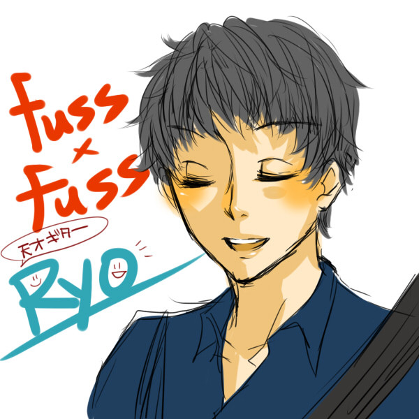 【fuss×fuss】Ryoさん【イケバンド】