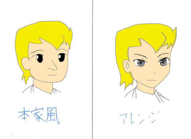 青鬼面白い Silver さんのイラスト ニコニコ静画 イラスト