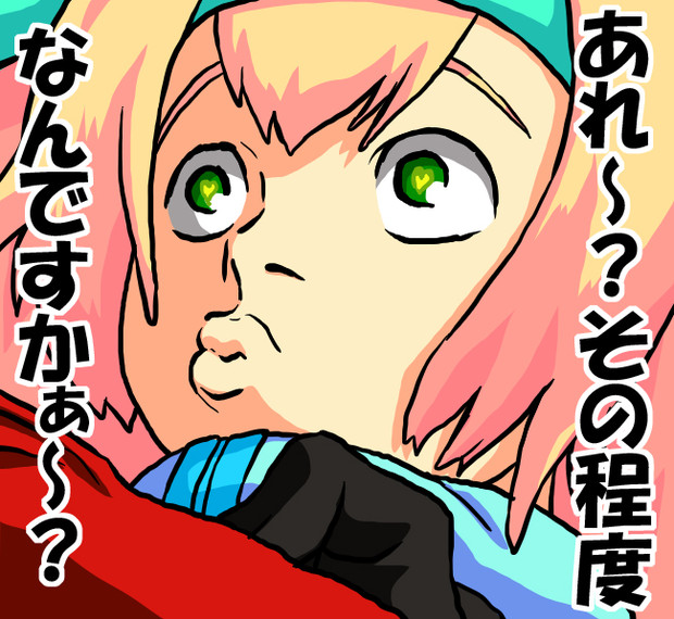 プラチナムカツク ミチひろ さんのイラスト ニコニコ静画 イラスト