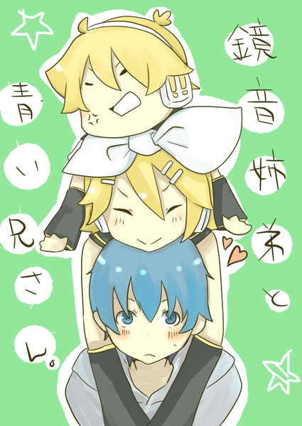 わらわら。