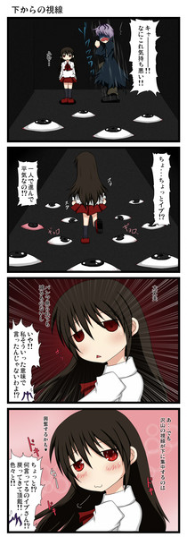 えろib 3 Aruva さんのイラスト ニコニコ静画 イラスト