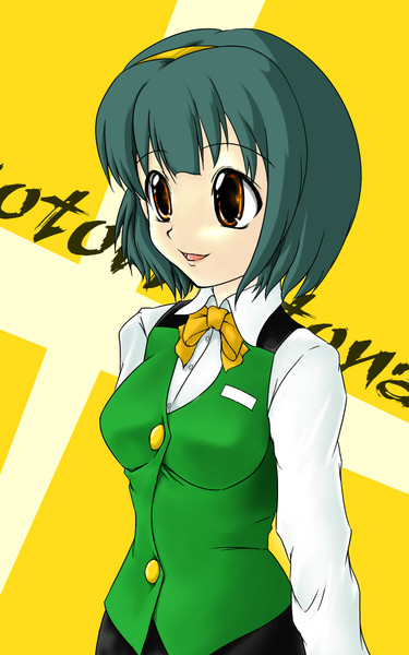 きれいなピヨ子 姉 歯の人 姉歯p さんのイラスト ニコニコ静画 イラスト