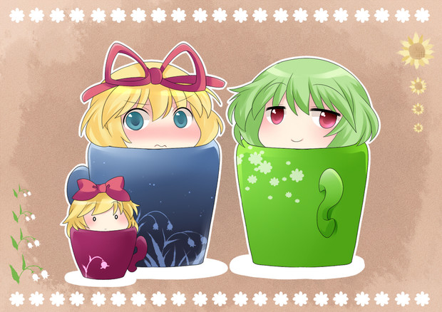 なにこれ欲しい ニコニコ静画 イラスト