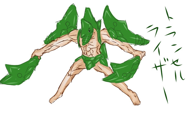 トランセルライザー この力で ダイギンガー さんのイラスト ニコニコ静画 イラスト