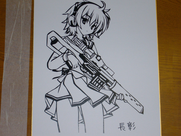 レキ を切ってみた 長彰 さんのイラスト ニコニコ静画 イラスト