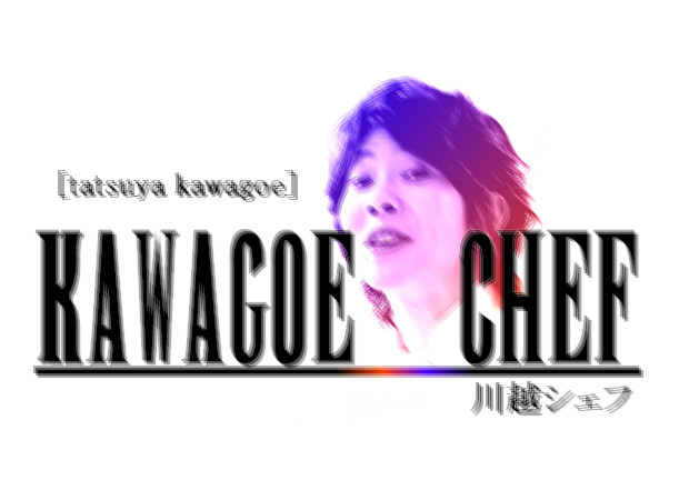 川越シェフがファンタジー化した画像ください Tanaka さんのイラスト ニコニコ静画 イラスト