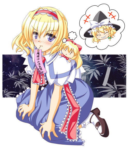 七夕に願う 七祈 さんのイラスト ニコニコ静画 イラスト